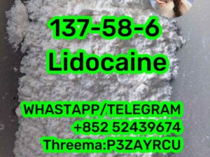137-58-6 Lidocaine 137-58-6 Lidocaine