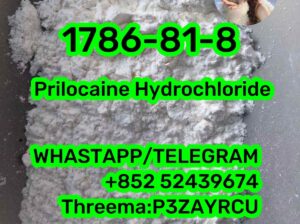 1786-81-8 Prilocaine Hydrochloride