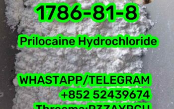 1786-81-8 Prilocaine Hydrochloride