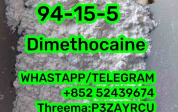 94-15-5 Dimethocaine94-15-5 Dimethocaine