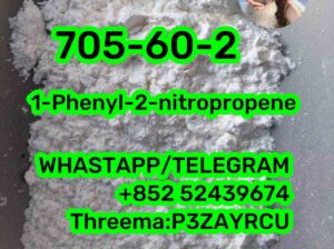 705-60-2 1-Phenyl-2-nitropropene