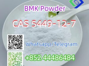 CAS 5449-12-7with good price