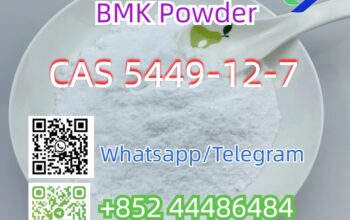 CAS 5449-12-7with good price