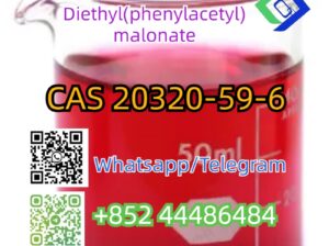 Diethyl(phenylacetyl)malonate CAS 20320-59-6