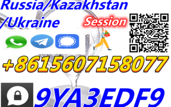 Russia/Kazakhstan/Ukraine CAS5337-93-9