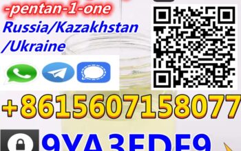 Chemical Raw Material CAS 49851-31-2 High Quality