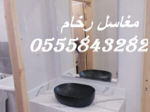 مغاسل رخام ، مغاسل حمامات شيك مغاسل كلاسيكية