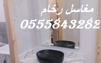 مغاسل رخام ، مغاسل حمامات شيك مغاسل كلاسيكية