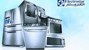 توكيل صيانة ثلاجات الكتروستار ناصر 01092279973