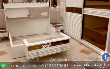 اثاث مودرن من دمياط – غرف نوم واثاث دمياط مودرن