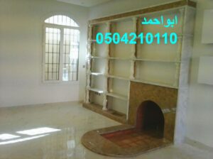 ديكورات مشبات جبسية