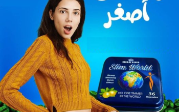 #اسطورة_التخسيس_سليم_ورلد_لسد_الشهية_وحرق_الدهون