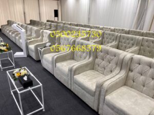 مظلات جلسات مراوح مكيفات
