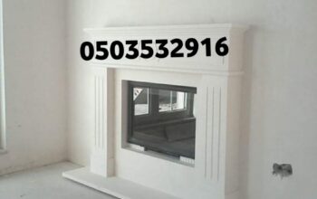 صور مشبات عصرية