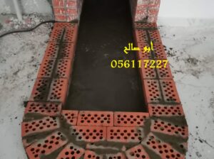صور مشبات شعبية