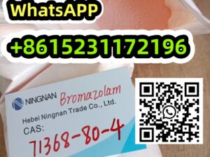 5cladbb 137350-66-4