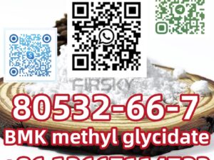CAS 80532-66-7 BMK methyl glycidate newest product