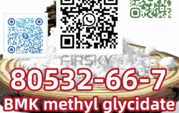 CAS 80532-66-7 BMK methyl glycidate newest product