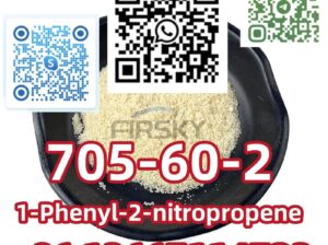 CAS 705-60-2 1-Phenyl-2-nitropropene