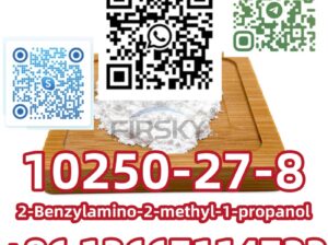 CAS 10250-27-8 2-Benzylamino-2-methyl-1-propanol