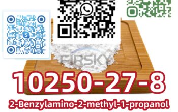 CAS 10250-27-8 2-Benzylamino-2-methyl-1-propanol