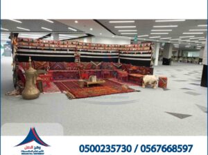 خدمات تنظيم الاحتفالات, خيام شعبية, خيام اوروبيه,