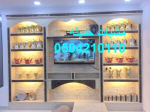 مشبات_مترين مشبات_امريكيه