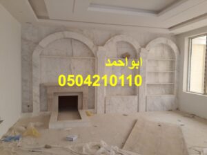 ,مدافئ اجنبيه,مدافئ حديثه