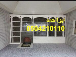 ر.ديكورات مشبات قصور.صور مشبات فلل.