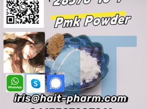 PMK ethyl glycidate CAS 28578-16-7 with top qualit