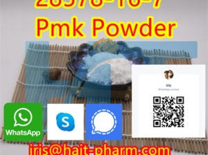 PMK ethyl glycidate CAS 28578-16-7