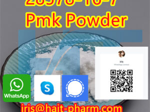 CAS 28578-16-7 PMK Ethyl Glycidate CAS 28578-16-7