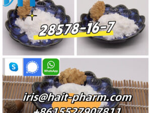 PMK ethyl glycidate CAS 28578-16-7