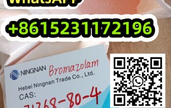 5cladbb 137350-66-4