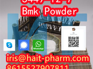 CAS:5449-12-7 Whosales bmk BMK powder New