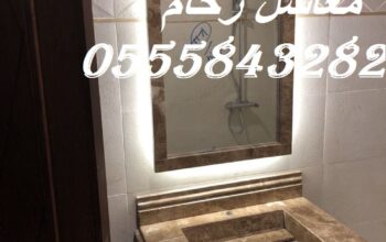 مغاسل رخام ، ديكورات حمامات فاخرة
