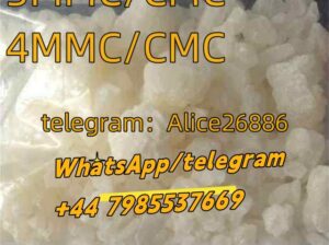 3-MMC/4-MMC CAS 1246816-62-5
