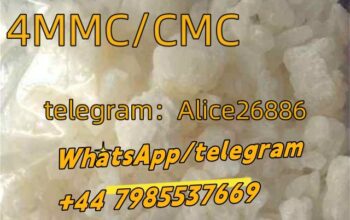 3-MMC/4-MMC CAS 1246816-62-5