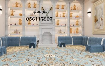 مشبات طوب مشبات حديثة