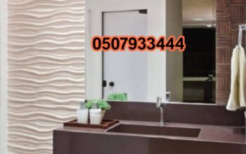 مغاسل رخام ، صور مغاسل حمامات, صور مغاسل رخام