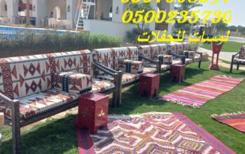 مراوح رذاذ ,مكيفات صحراوية ,مظلات