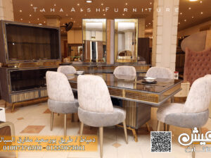 لمحبي الذوق الرفيع احدث واجمل غرف سفره مودرن 2024