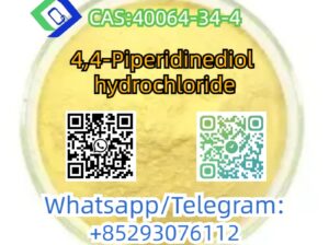 CAS:40064-34-4 4,4-Piperidinediol hydrochloride