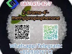 CAS:1451-82-7 2-Bromo-4′-methylpropiophenone