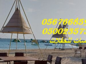 تأجير كنب جلد ابيض,مكيفات دولاب ,جلسات شعبية