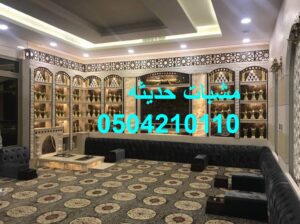 ديكورات مشبات الجص والمشبات التراثية والخليجية.