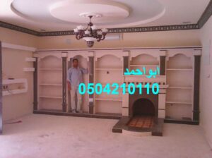 فاير بليس فاير بيربليس حديث فاير بليس فخم