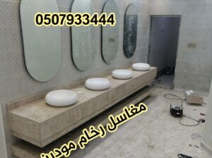 مغاسل رخام , ديكورات مغاسل حمامات جديدة