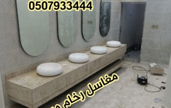 مغاسل رخام , ديكورات مغاسل حمامات جديدة