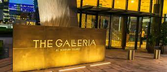 جاليريا مول -ابوظبي-